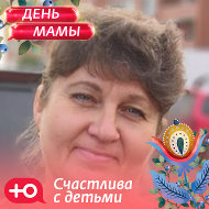 Ольга Варченко
