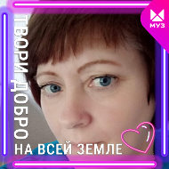 Татьяна Веснина