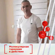 Енгин Менеджер