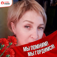 Евгения Сальникова