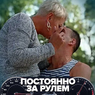 Виталий Богданов