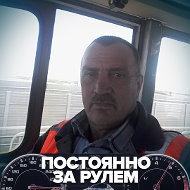 Юра Довгалев