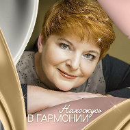 Елена Говорович