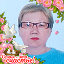 Наталья Рябчикова( Некрасова)