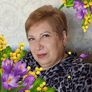 Светлана Покидова