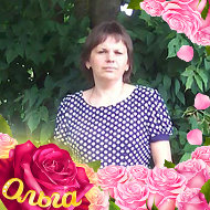 Ольга Гордиевич