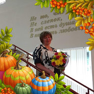 Мария Гриценко