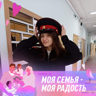 Яна Бугаеску