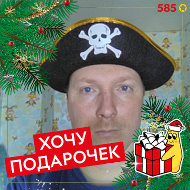 Андрей Вожов