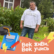 Михаил Кучирка