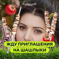 Anna Bastanjyan