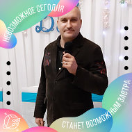 Александр Хвостенко