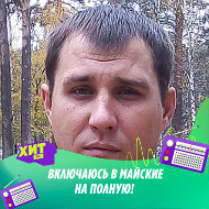 Владимир Романенков