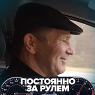 Вячеслав Карашов