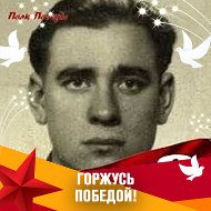 Aleksei Losev