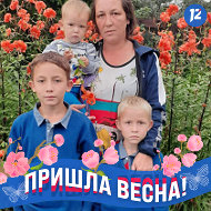 Светлана Мальцева