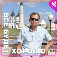 Игорь Васильев