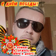 Михаил Федоров