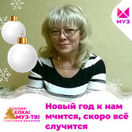 Нина Логинова