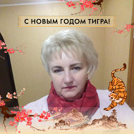 Лилия Кондерева