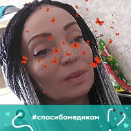 Ольга Поцелуйко