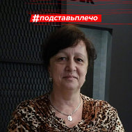 Оксана Сиденко