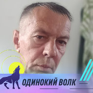 Юрий Купяков