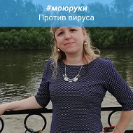 Елена Ковальчук