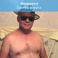 Виктор Шумилкин