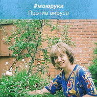 Ольга Каревская