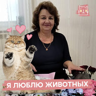 Марина Лучина