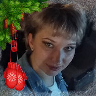 Екатерина Аканова