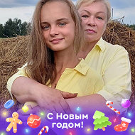 Алла Сороко