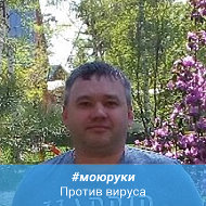 Sergej Jganov
