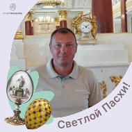 Сергей Буласов