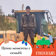 Обухов Евгений