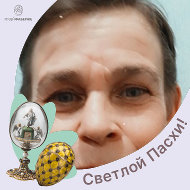 Костя Смольный