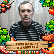 Николай Логвин