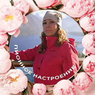 Оксана Челнокова