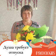 Екатерина Криницына