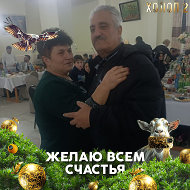 Сето Адамян