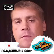 Алексей Горлов