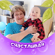 Светлана Долгушина