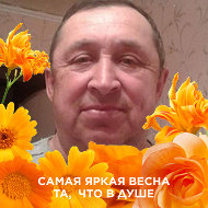 Сергей Сотников