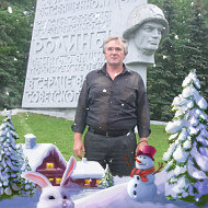 Пётр Удовиченко