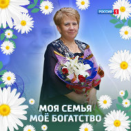 Валентина Жиренкова