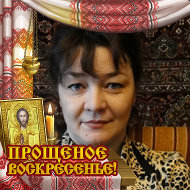 Лариса Суркова