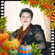 Лилия Ярошевич