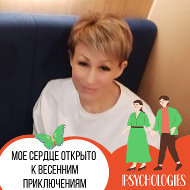 Ирина Кузнецова