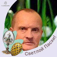 Юрий Полев